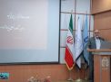 دومین همایش کسب درآمد و کارآفرینی 